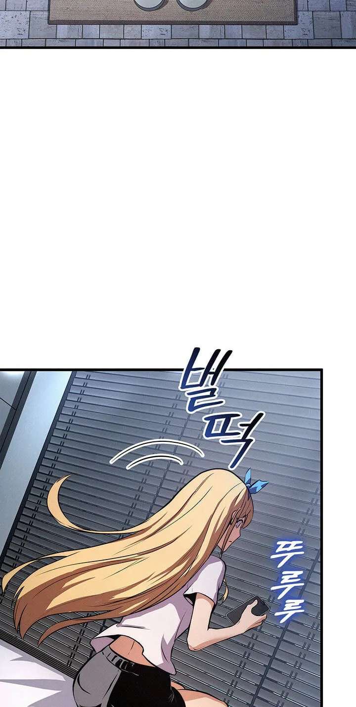 Ranker's Return (2021) Chapter 259 - page 110