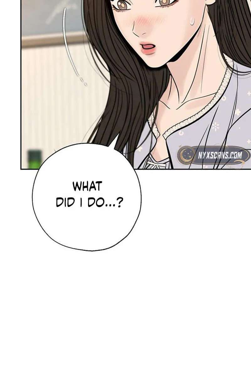 Borderline (piececake) Chapter 58 - page 6