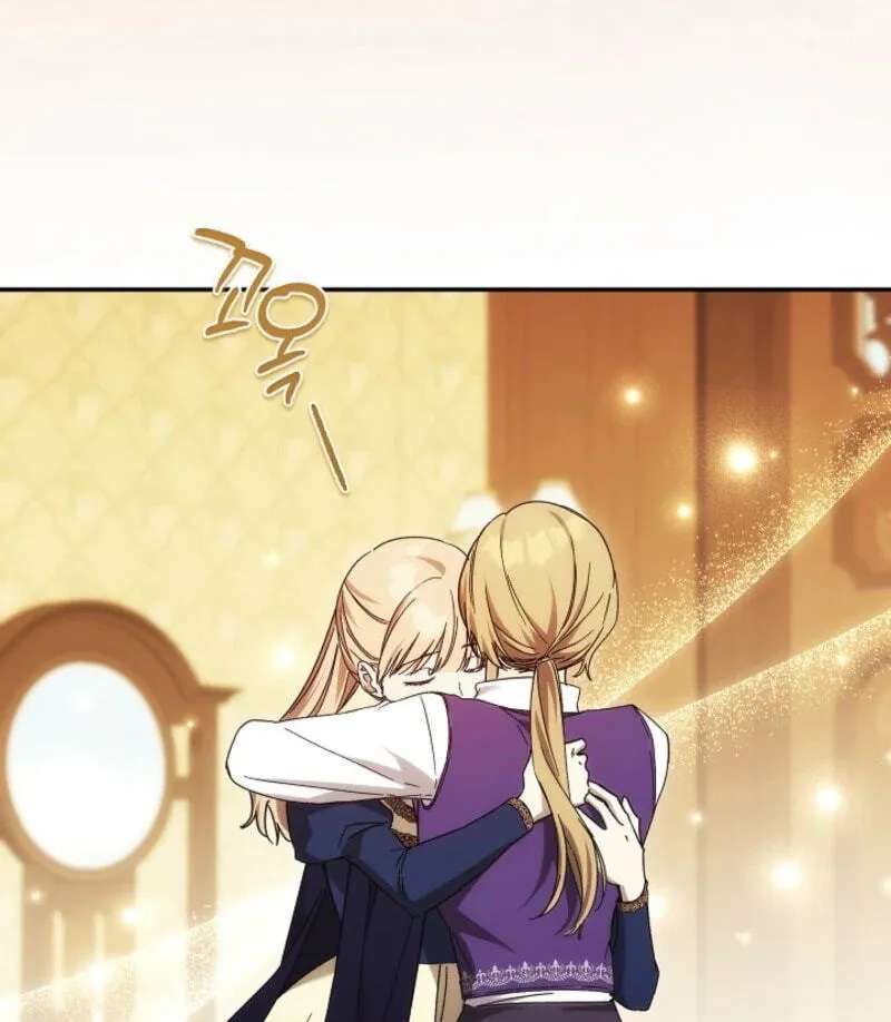 The Young Lady Who Broke Her Engagement Is Only Obsessed With the Ending Chapter 97 - page 43