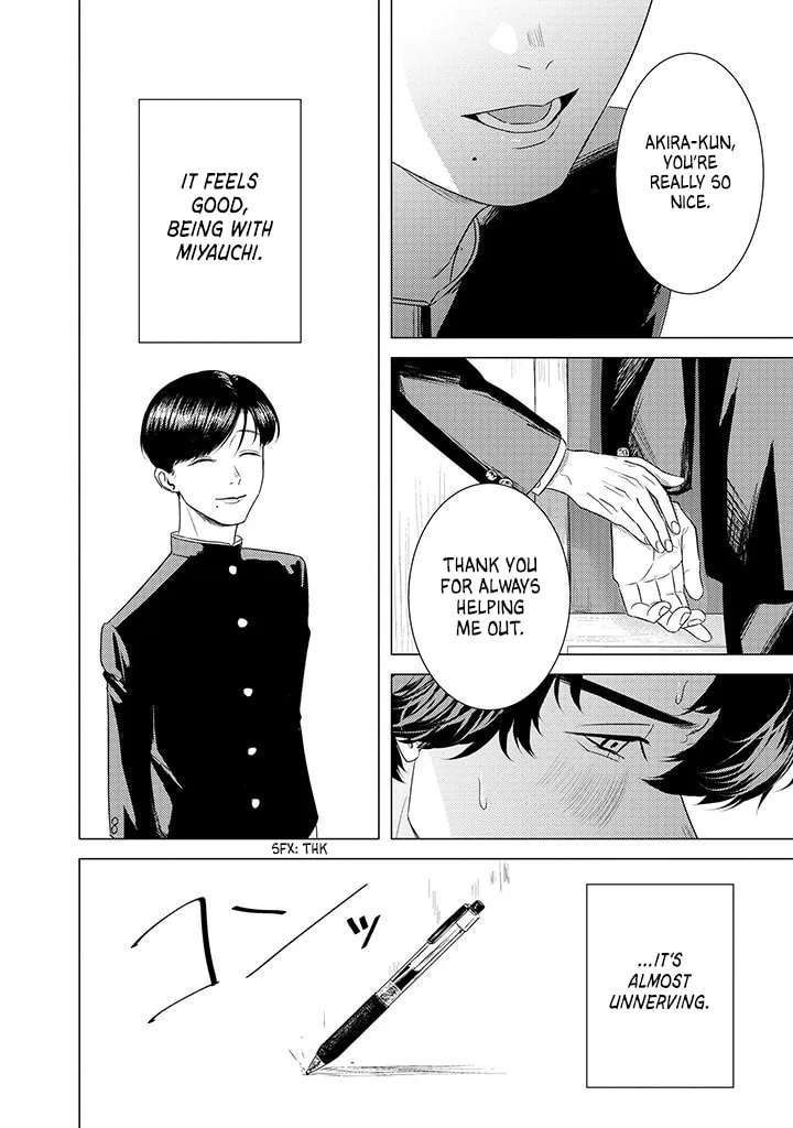 Kimi ga Iu ni wa Inu no Koi Chapter 2 - page 5