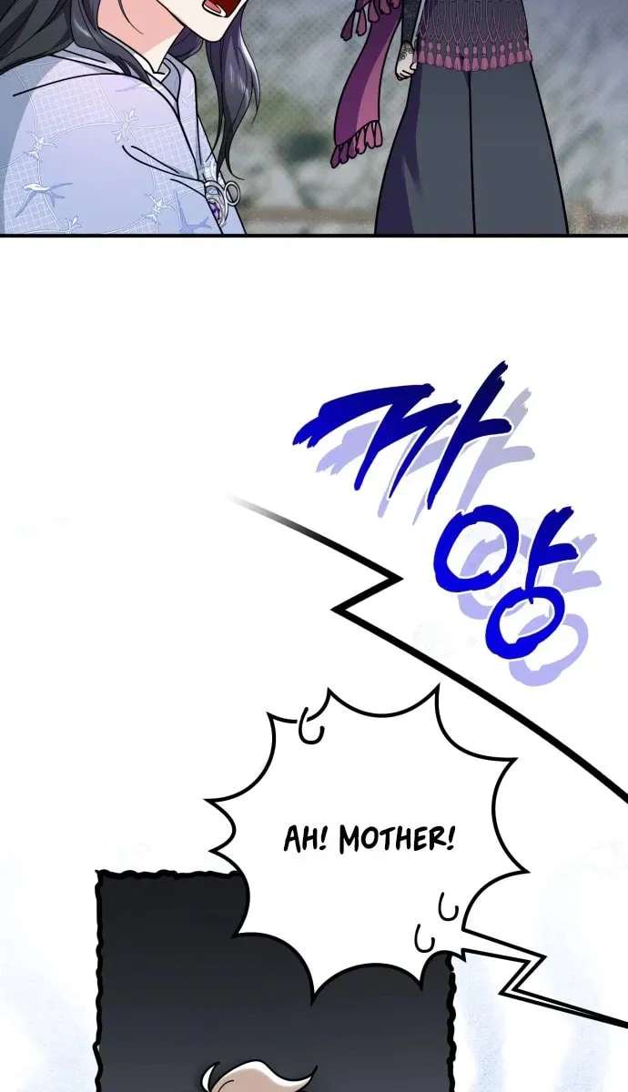 The Survival Log of a Butler at the Count's Castle Chapter 32 - page 65