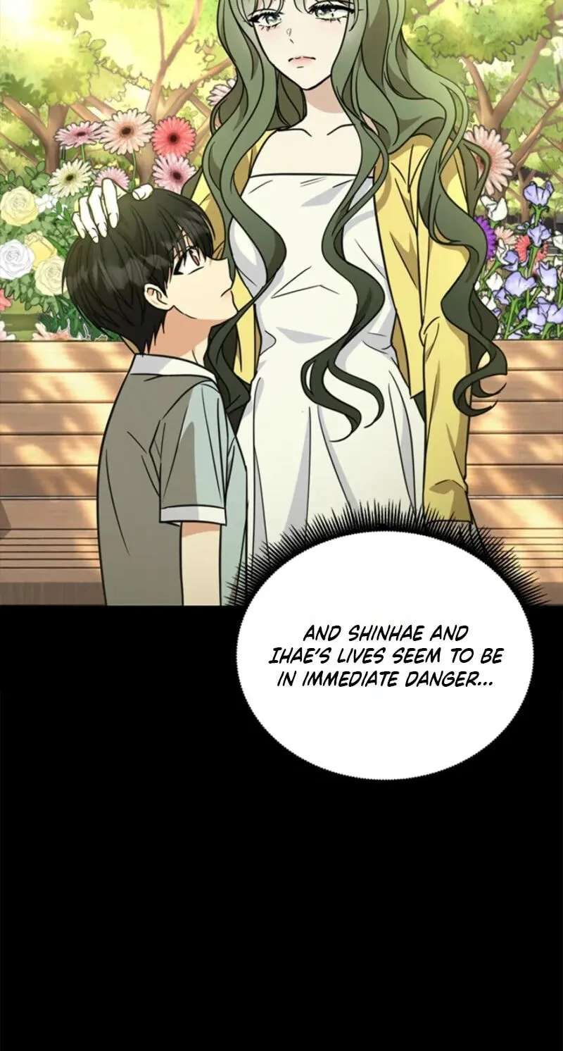 Love Rehab for a Gangster Chapter 56 - page 73