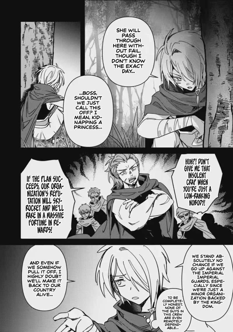Tsuihou Sareta Danshaku Shisoku no Kareinaru Ryouchi Kaikaku ~Kuzu Oyaji ni Munou to Nonoshiraretakedo, Jitsuha Sekai Saikyou no Ryu Mahoutsukai desu~ Chapter 5 - page 11