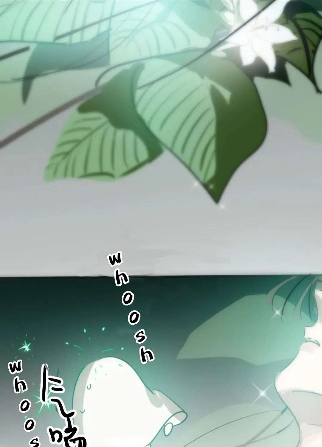 AoAo Waiting to Be Eaten Chapter 205 - page 23