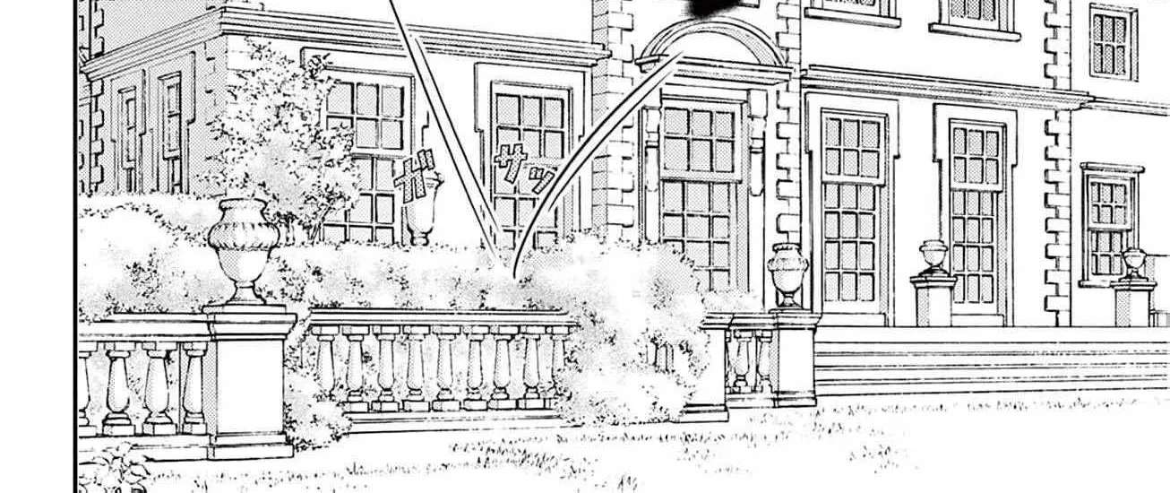 The Nameless Monster and Two Knights: And the Fiancé Is Perplexed Chapter 1 - page 90