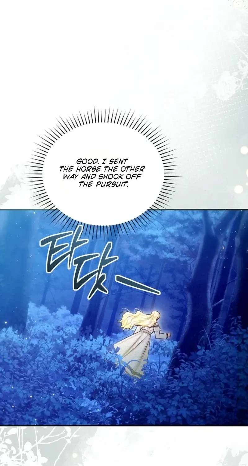 Seven Marriages Are Planned Chapter 54 - page 58