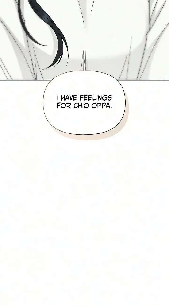 Gentle Intruder Chapter 62 - page 74