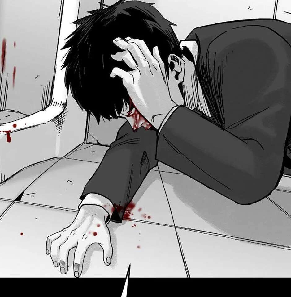 Switch (Ji-Dong & Kim Dong-Chan) Chapter 1 - page 205