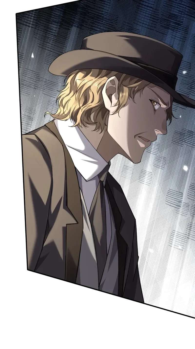 This killer is a son-in-law Chapter 22 - page 14