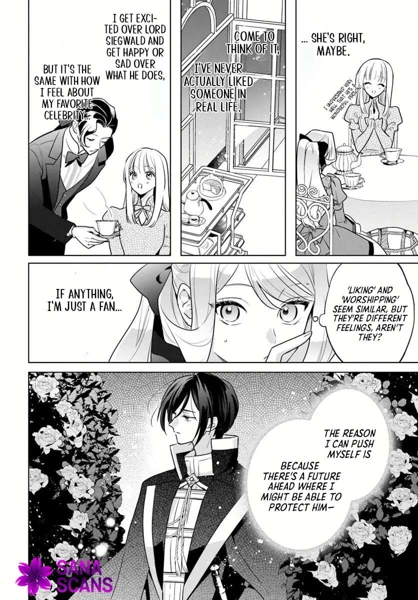 Watakushi ni Koi Shite Kudasai!: Loop Nikaime no Akuyaku Reijou desu ga Hametsu Kaihi no Tame Yuwaku Shimasu Chapter 5 - page 24