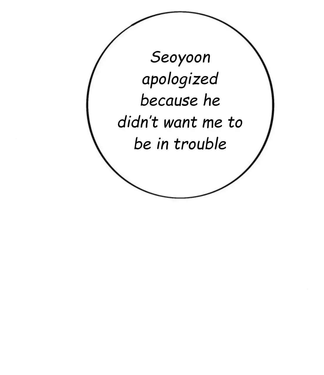 Why Don't I Have Anyone by My Side? Chapter 61 - page 108