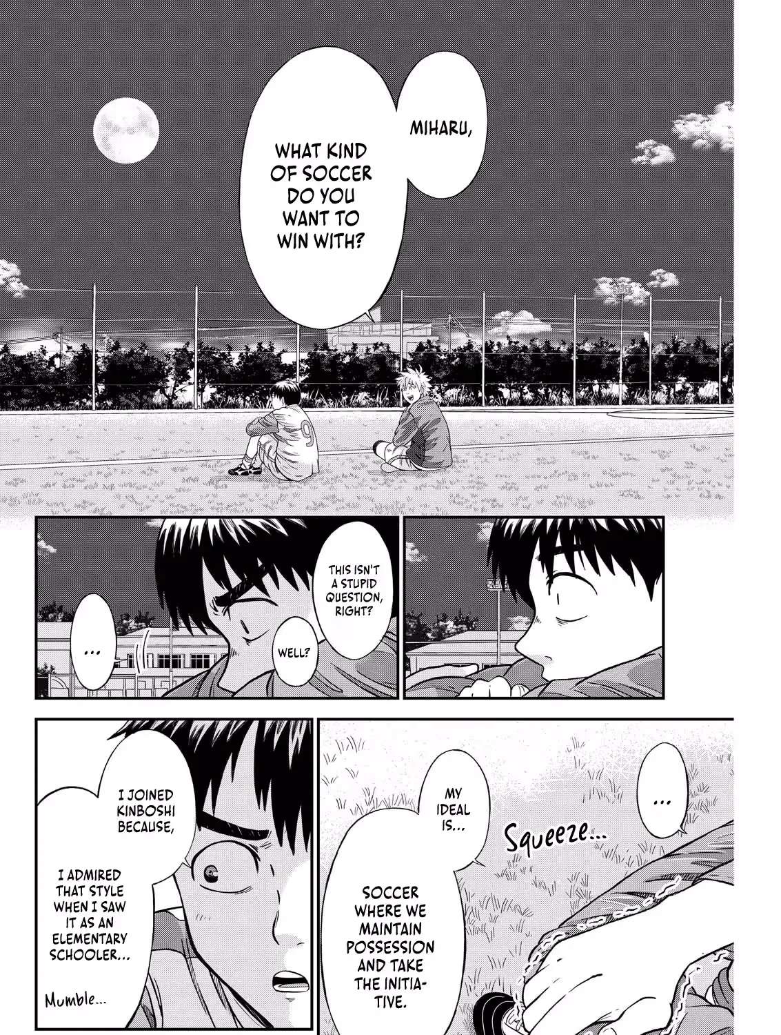 Vitoria No Kantoku Chapter 3 - page 16