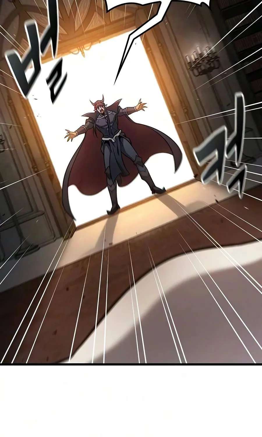 What a Bountiful Harvest, Demon Lord! Chapter 81 - page 24