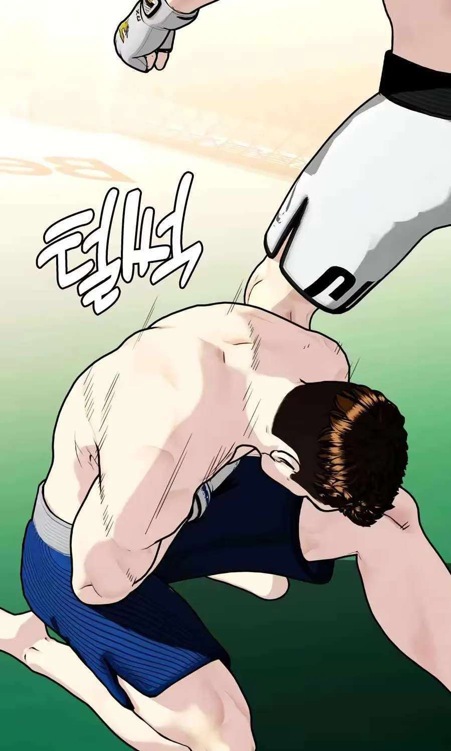 The Outcast Is Too Good At Martial Arts Chapter 174 - page 129