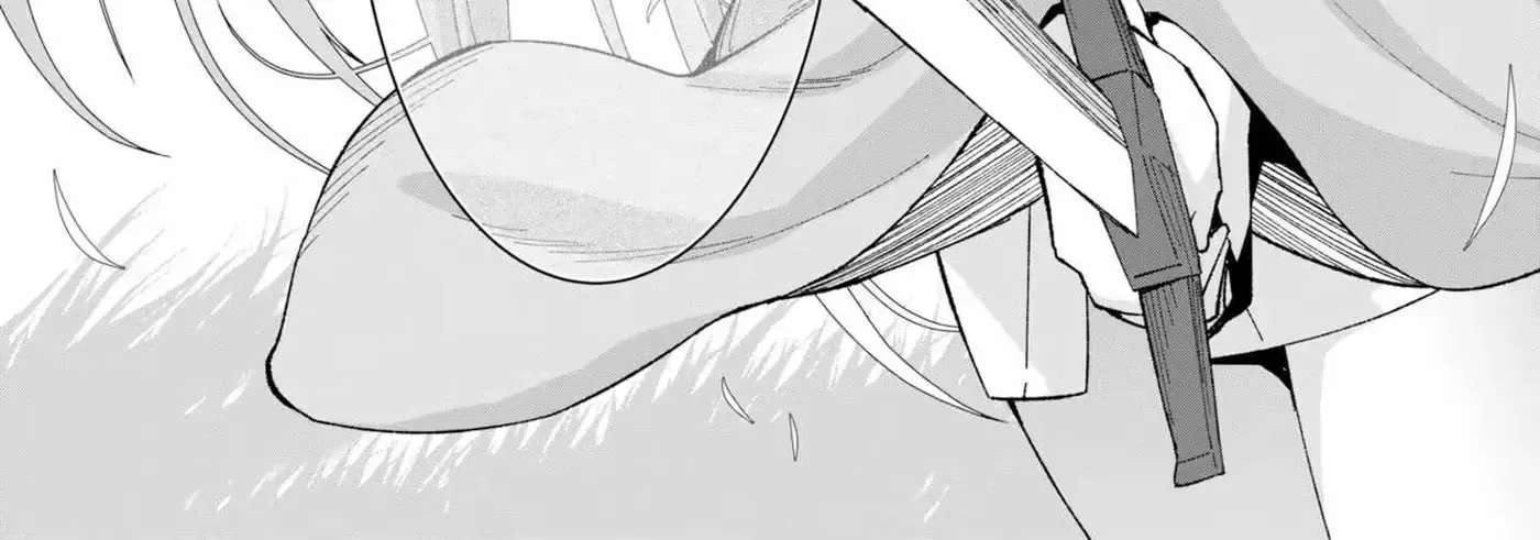 The Weakest of the Four Heavenly Kings' Independence Plan Chapter 6 - page 74