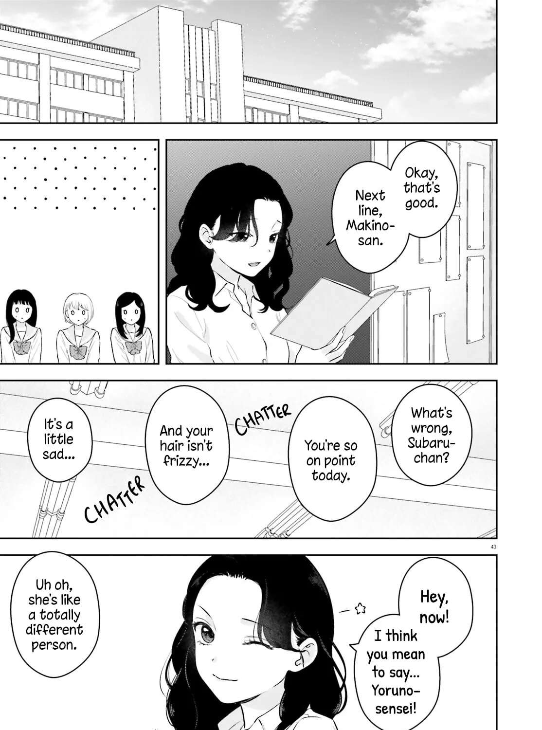 Mayonaka ni Aishiteyo Chapter 1 - page 42