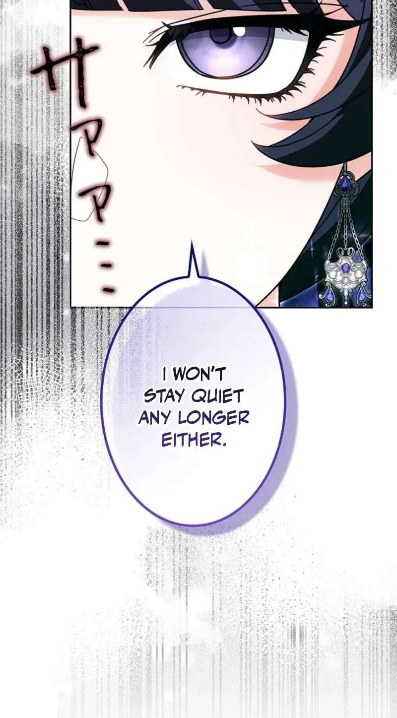 The Hated Stepmother Begins Her Second Life Chapter 34 - page 77