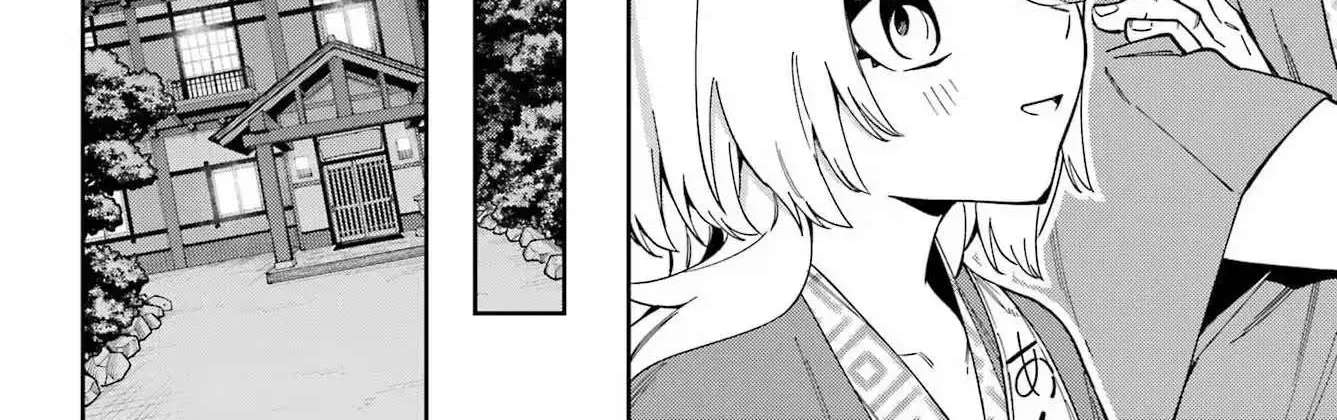 The Witch's Ending Note Chapter 7 - page 67