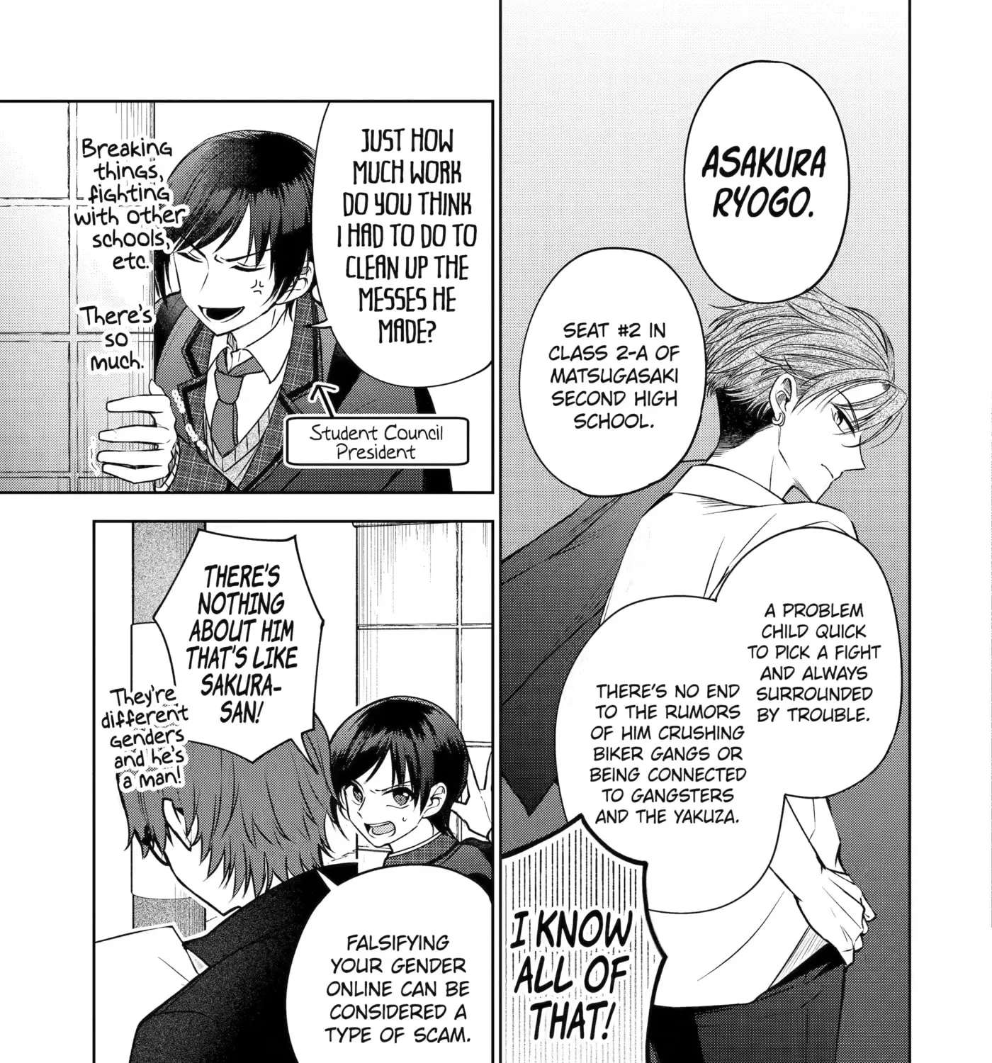 Don't Pry Into People's Genders in Online Games! Chapter 1 - page 18