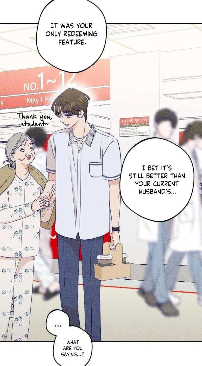 To My Dearest Chapter 44 - page 51