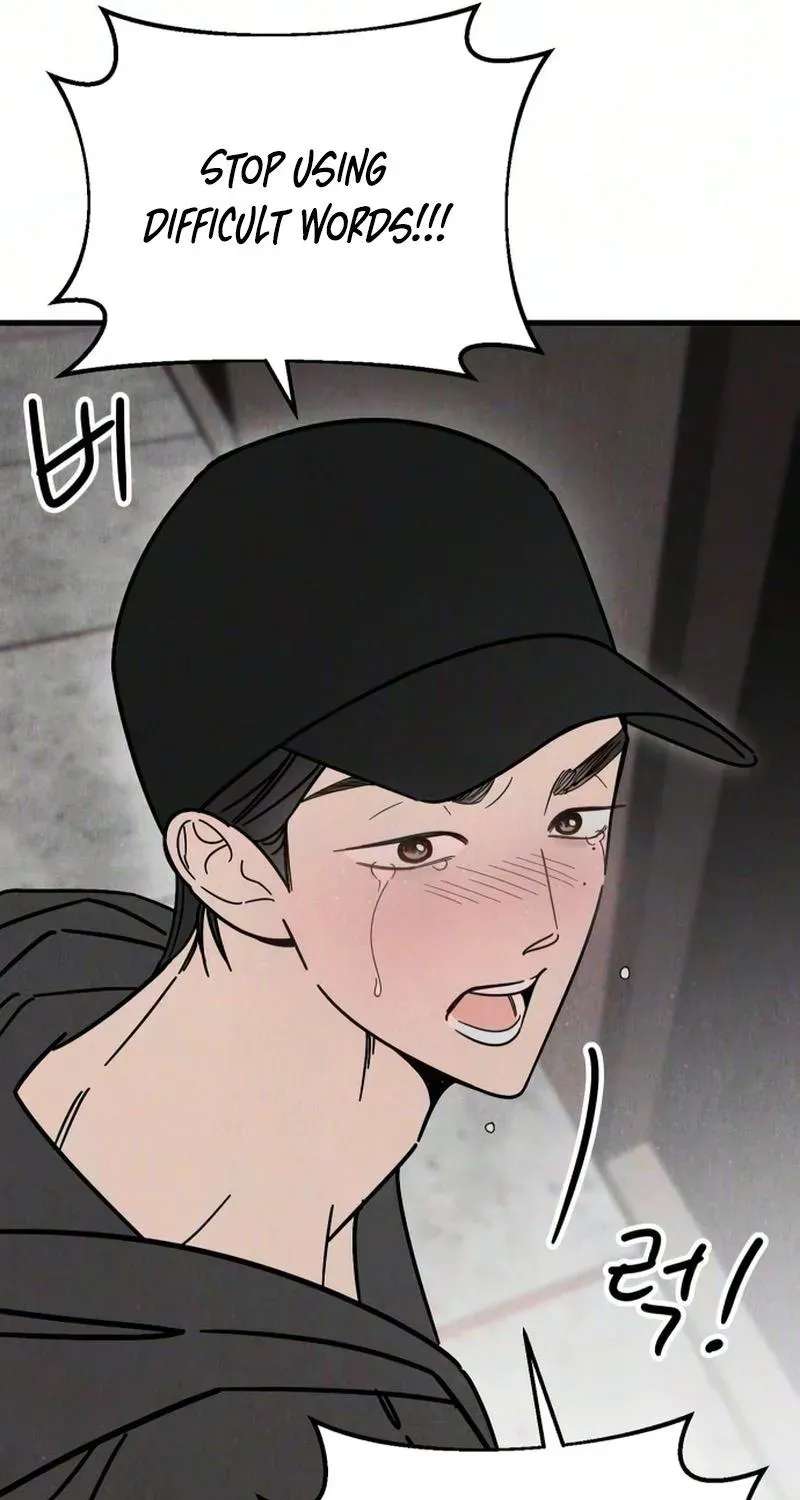 Noona Club Chapter 15 - page 13