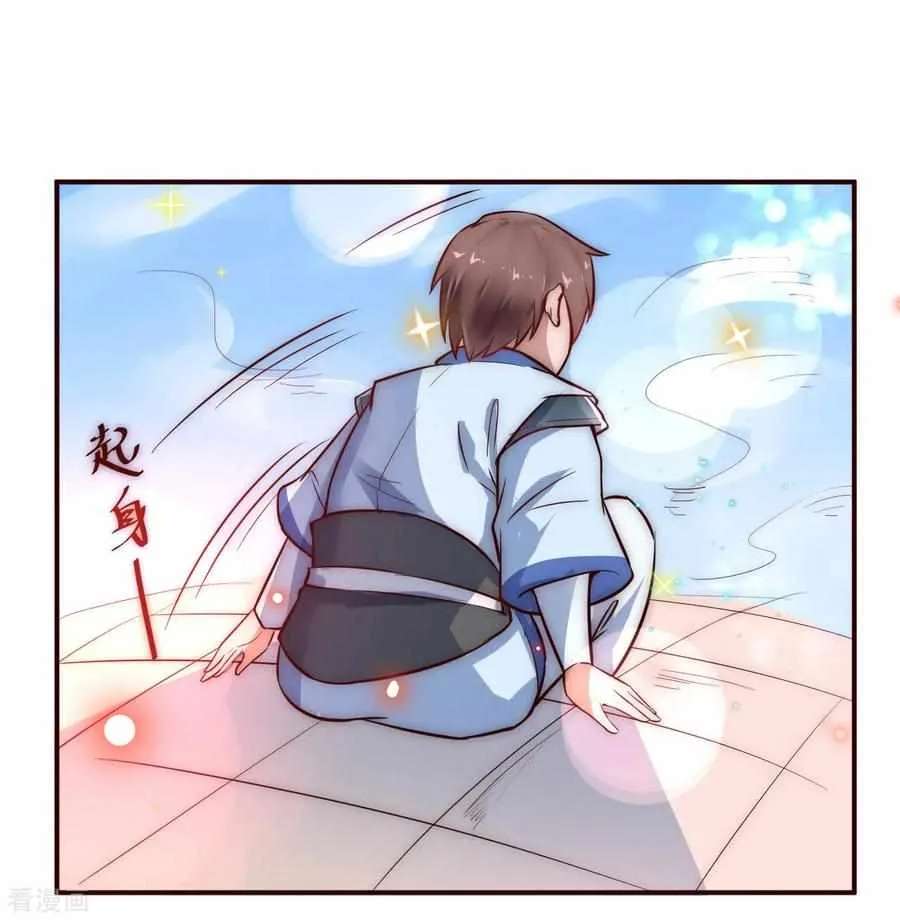 Reversal Path Of Miracle Chapter 2 - page 5