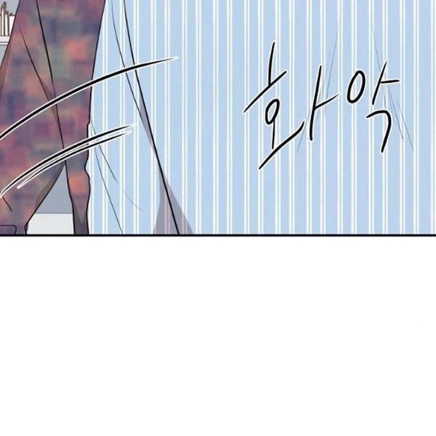 Awkward Relationship Chapter 29 - page 153