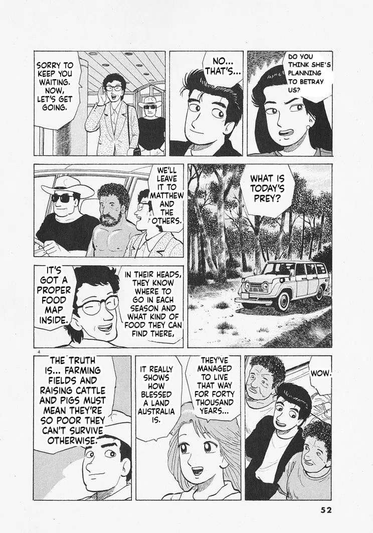 The Gourmet Chapter 337 - page 4