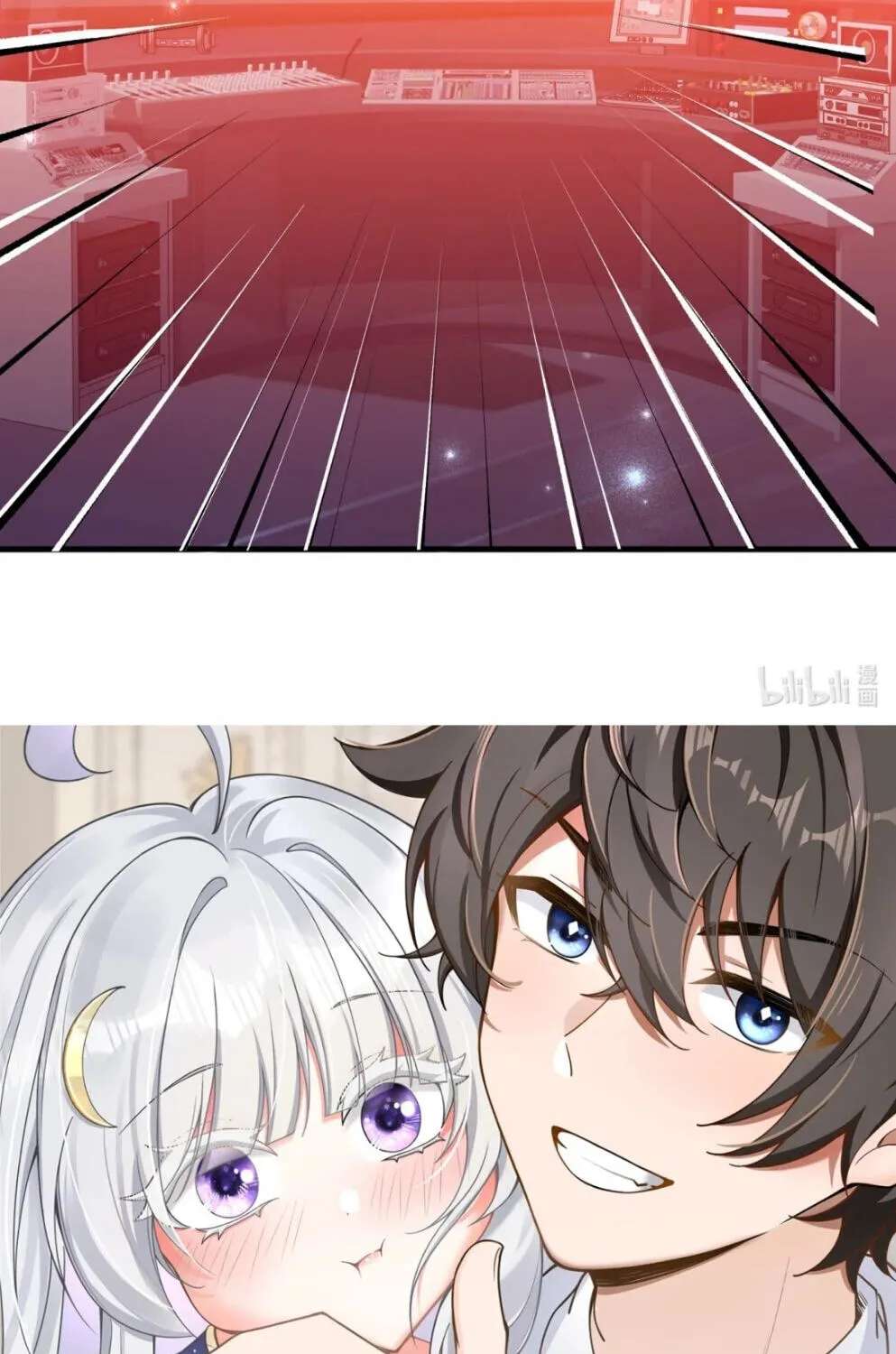 Shuo Hao Zuo Kepu, Fensi Que Quan Shi Monv? Chapter 55 - page 98