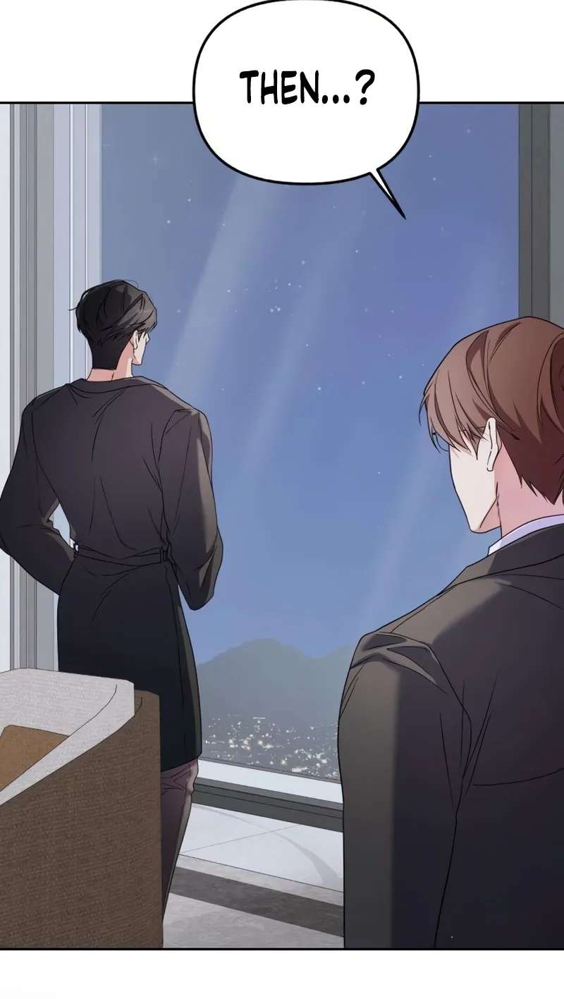 How Dare I Love You Chapter 2 - page 94