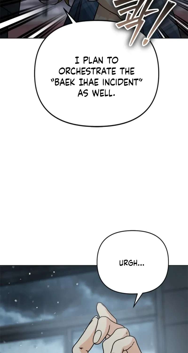 How to Dial Down a Gangster Male Lead Chapter 52 - page 39