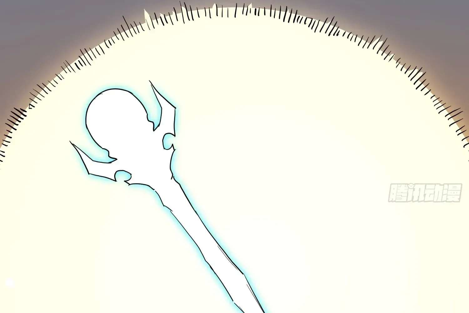 Extracting My Way to Become the Undead Archmage Chapter 2 - page 149