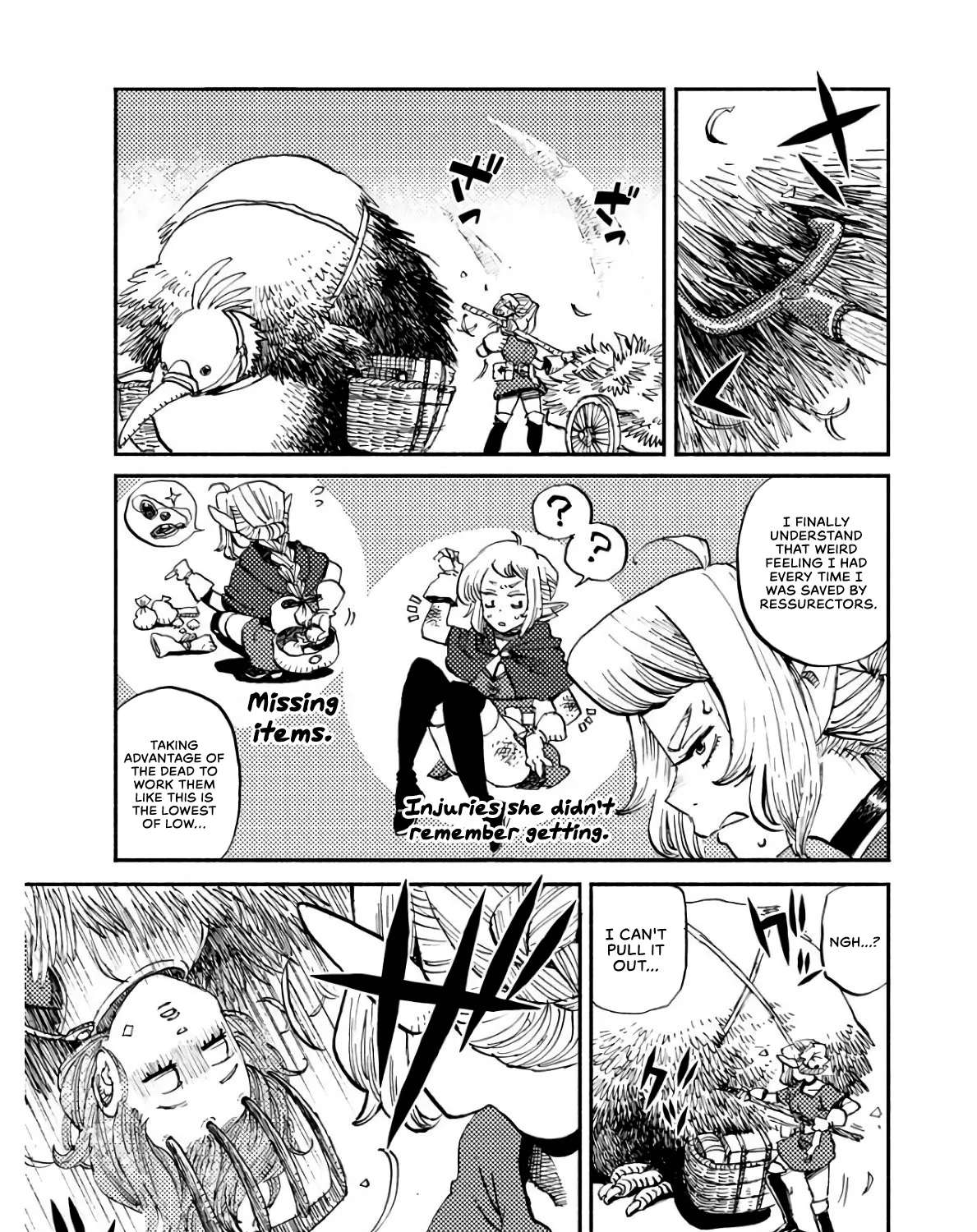 The Guardian of the Devils Chapter 4 - page 15