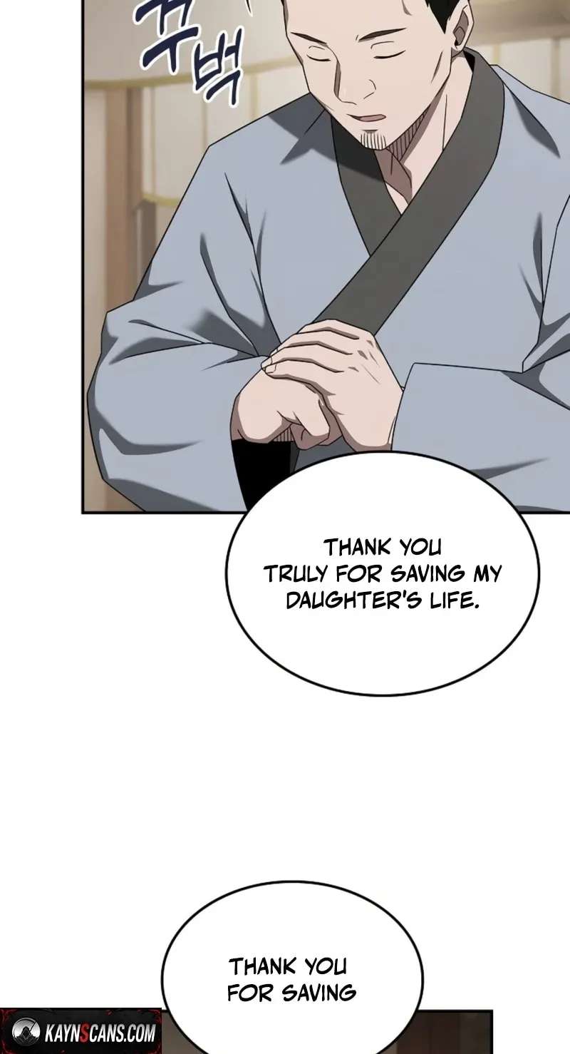 Golden Martial God Chapter 31 - page 14