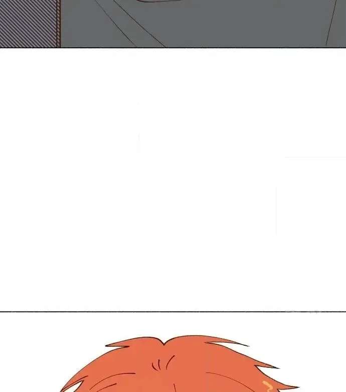 Even If It Goes to Waste Chapter 4 - page 80