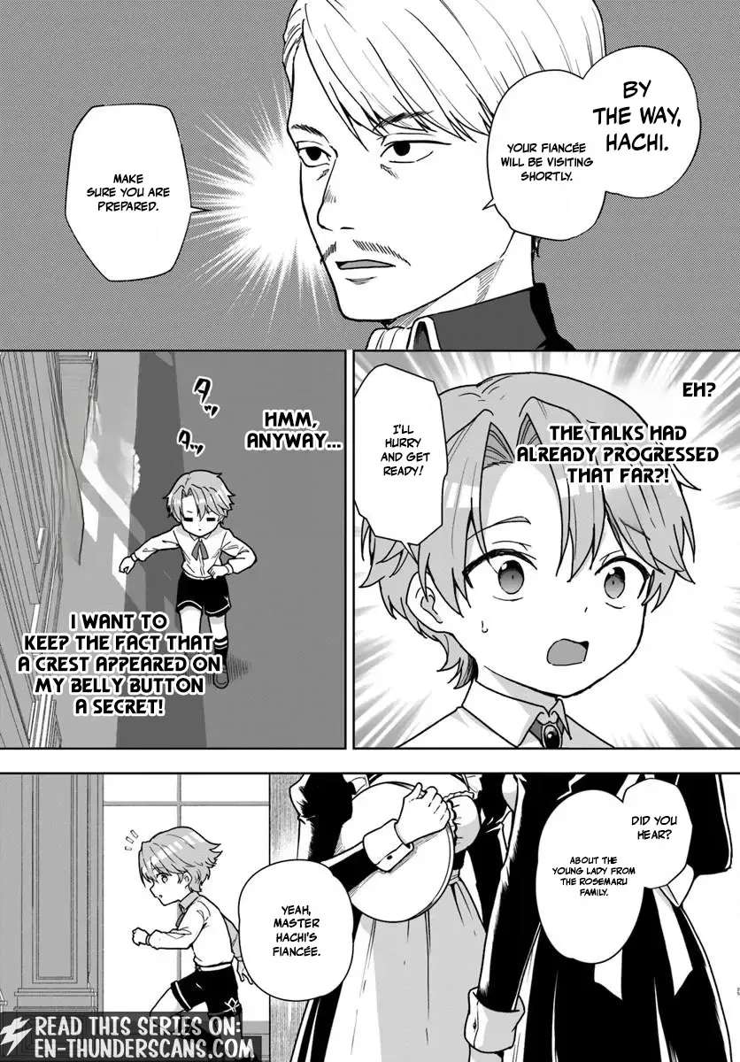 It Seems Being a Minor Noble Suits Me Chapter 2.2 - page 11