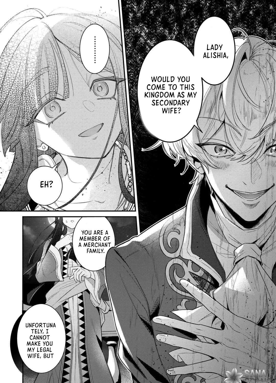 My Work as a Concubine Is Over. Chapter 3 - page 16