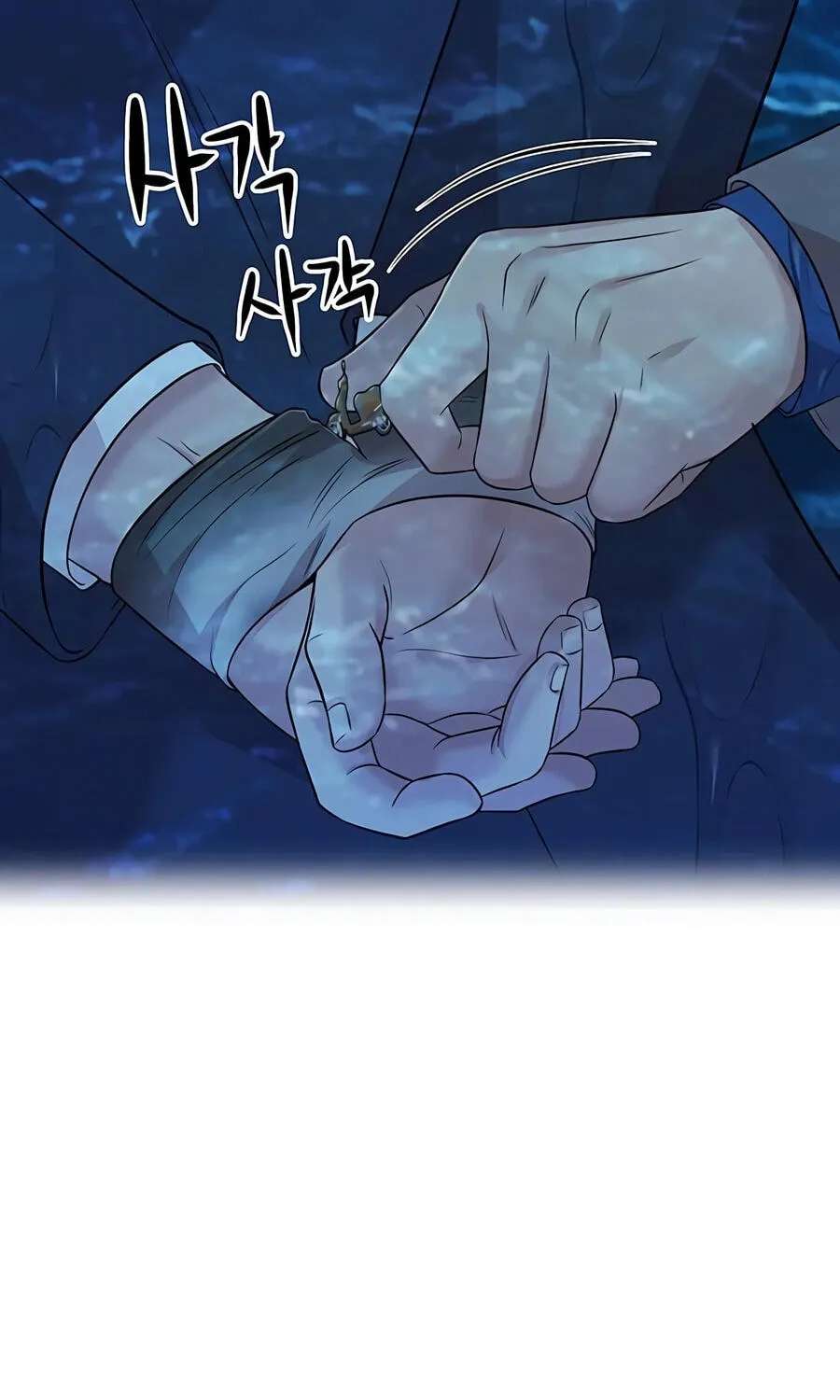 Lotto 1st Place Winner Goes to Work Too Chapter 93 - page 55