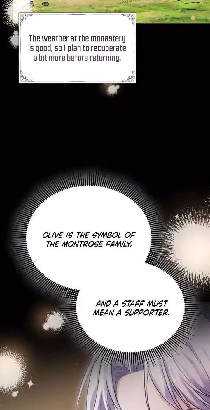 In This Life, You're the Dog Chapter 41 - page 6