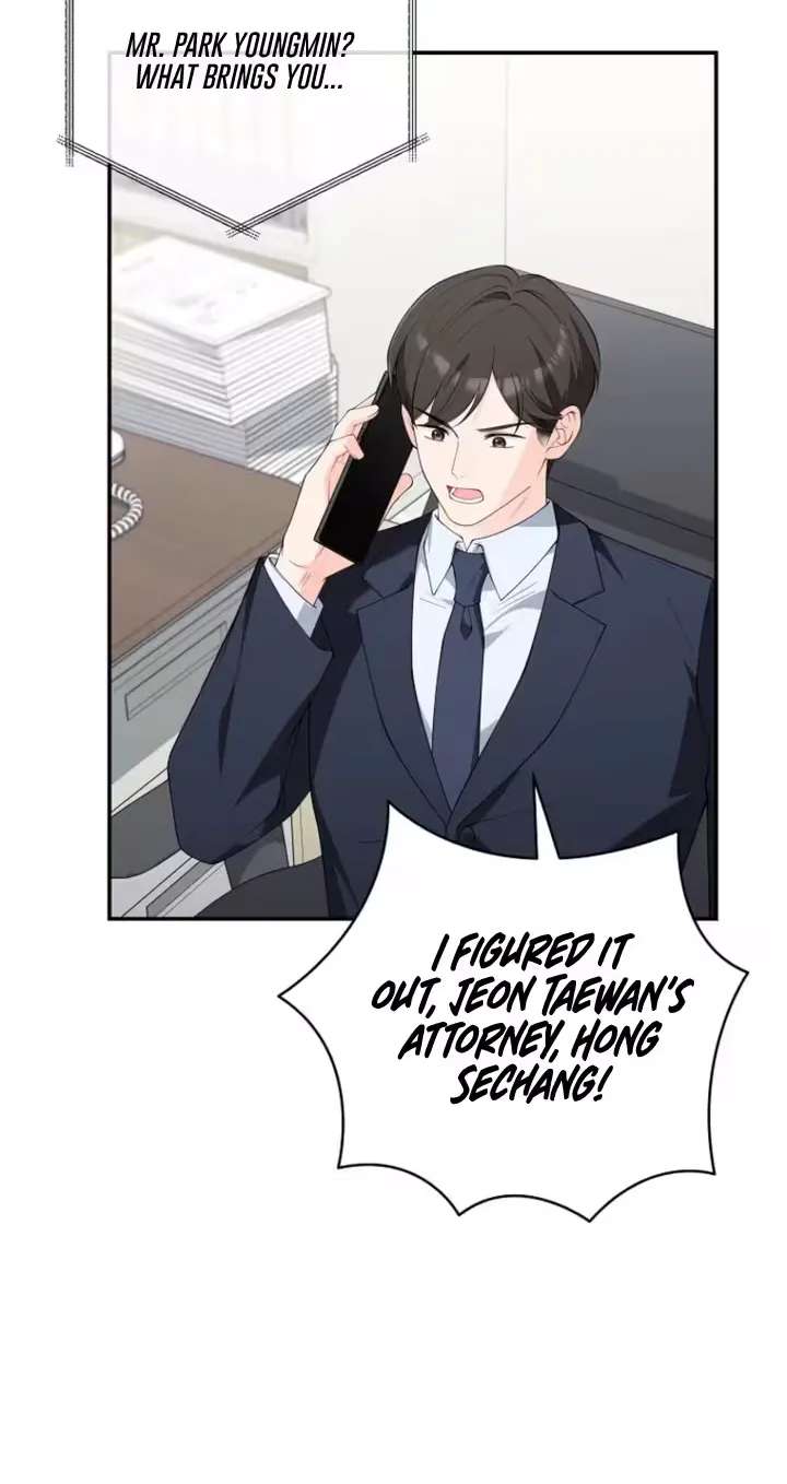 Accidental Romance Chapter 35 - page 68