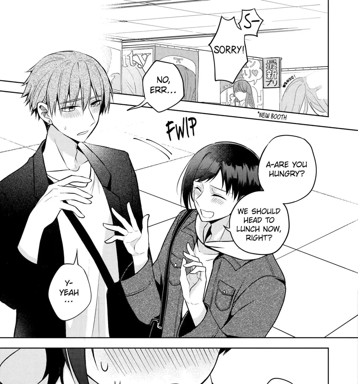 Don't Pry Into People's Genders in Online Games! Chapter 9 - page 5
