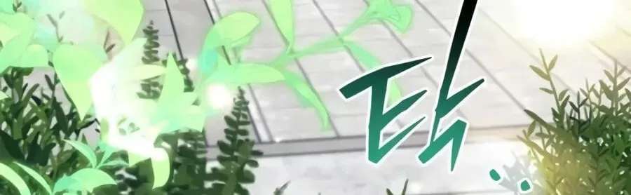 The Regressor and the Blind Saintess Chapter 21 - page 45