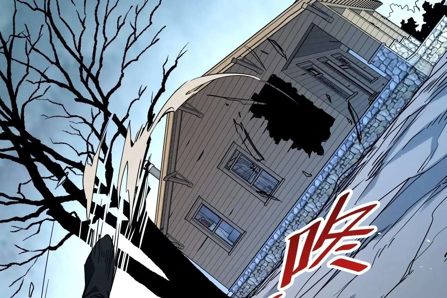 Extracting My Way to Become the Undead Archmage Chapter 2 - page 81