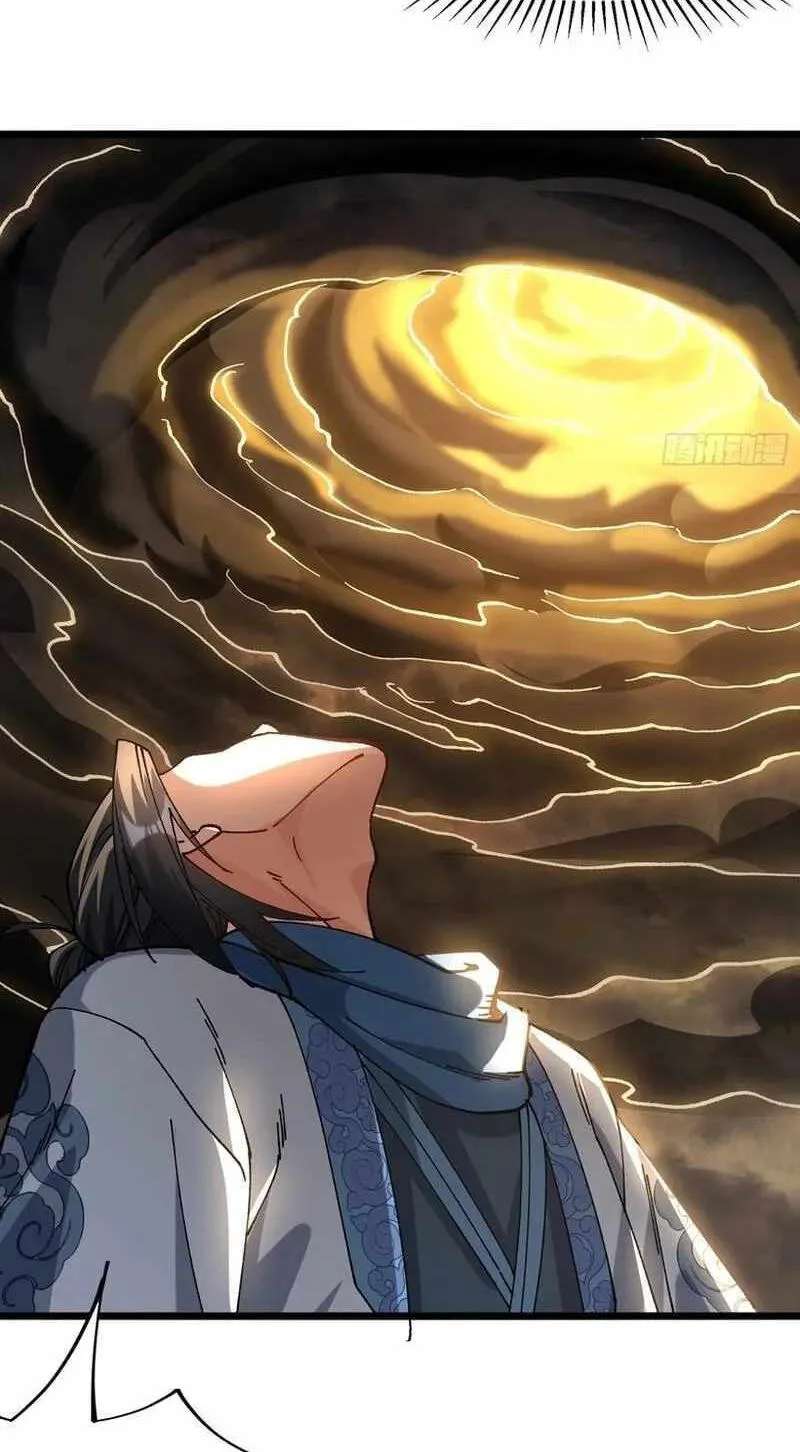 Bai Lan De Wo, Quan Kao Tu Di Xu Ming Chapter 46 - page 29