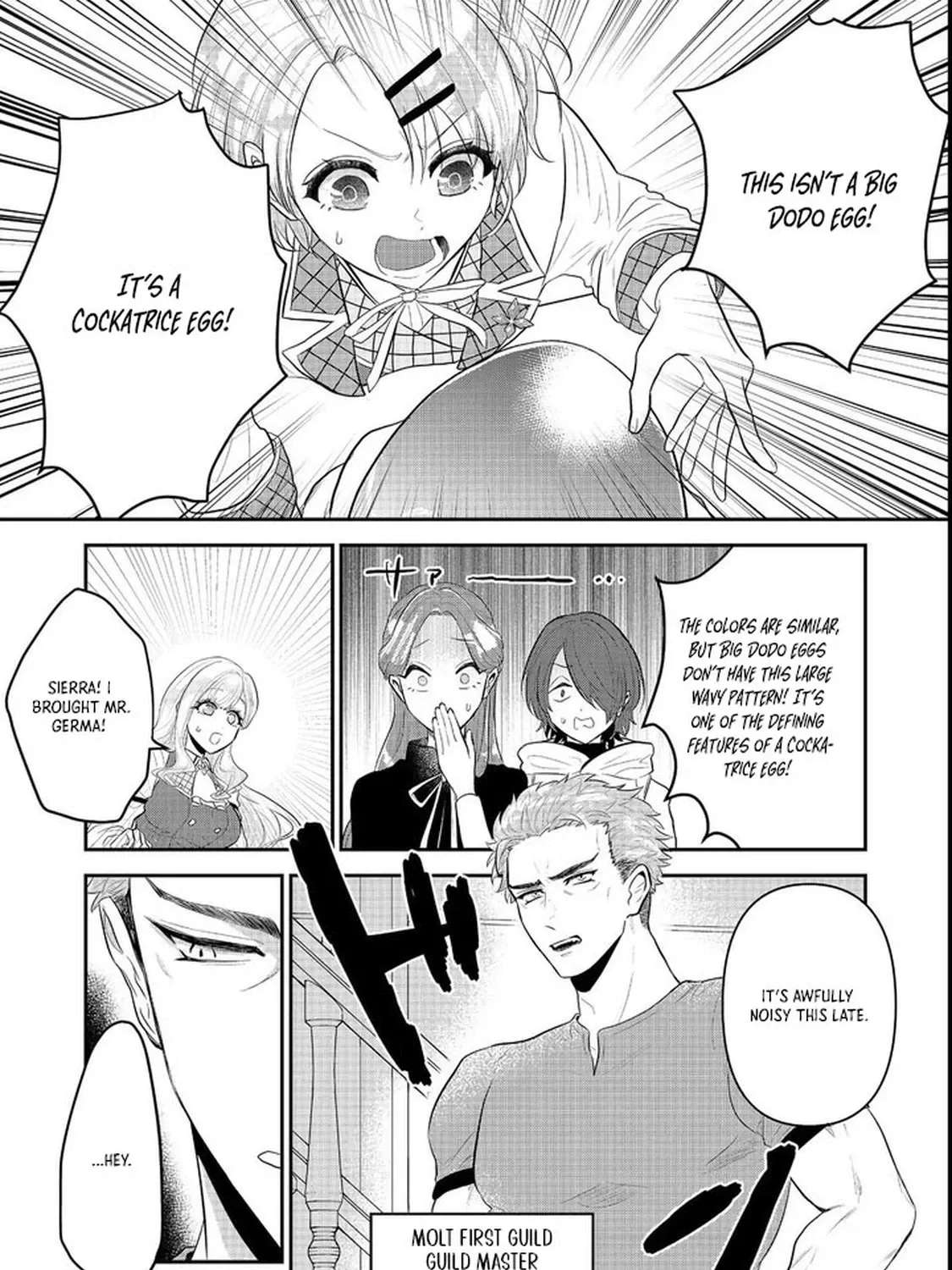 Guild no Uketsuke-jou wa Teiji Agari no Yume wo Miru Chapter 1 - page 15