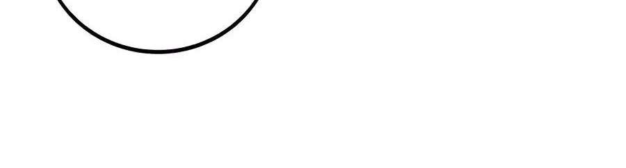30 Years Have Passed Since the Prologue Chapter 20 - page 151