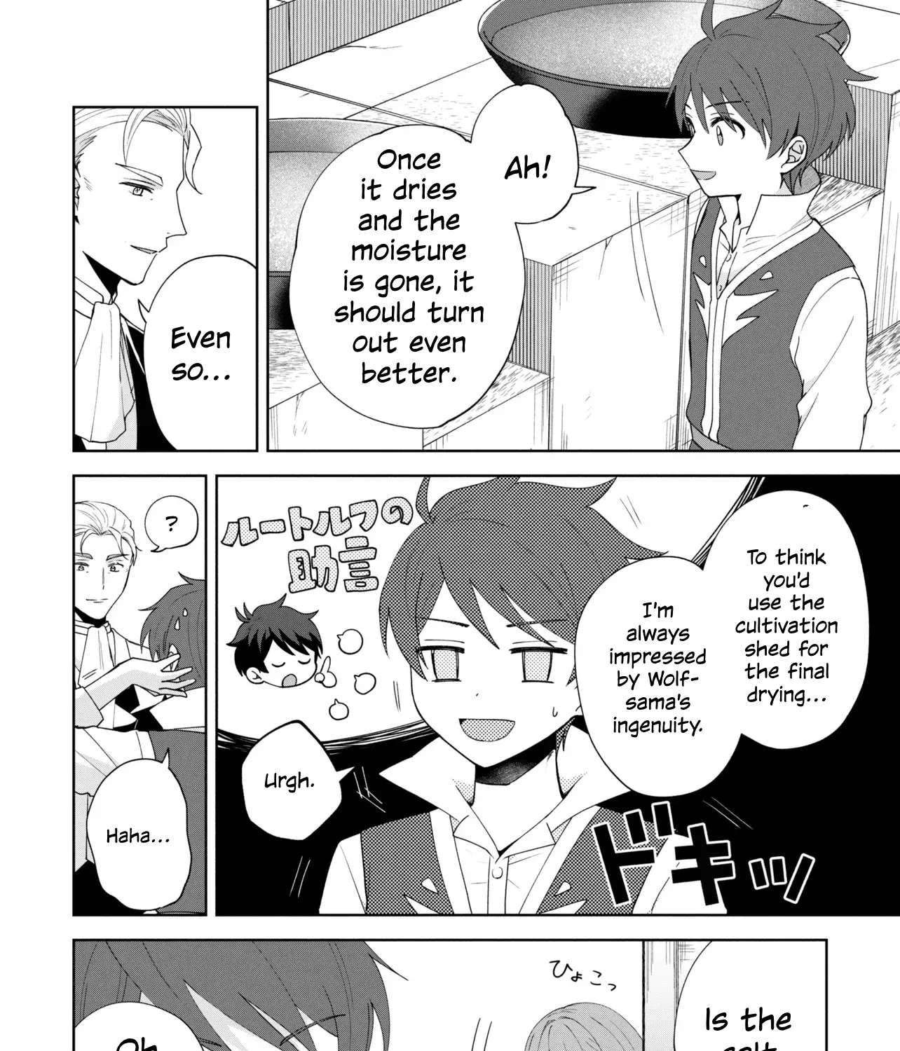 A Baby's Otherworld Crawling Chronicles Chapter 7.2 - page 9