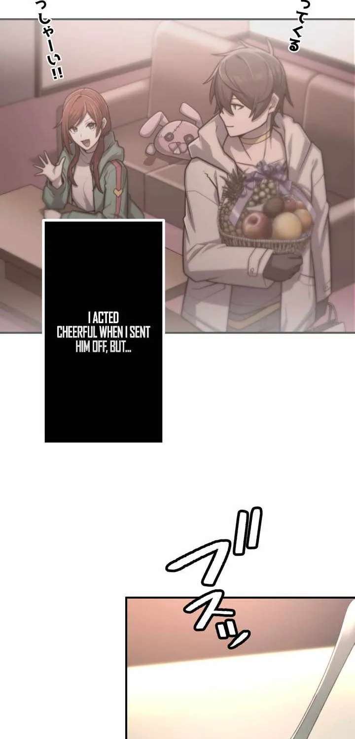 I Became An S-Rank Hunter With The Demon Lord App Chapter 154 - page 67