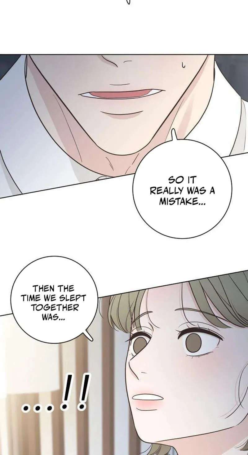 I'm Your Revenge Chapter 18 - page 27