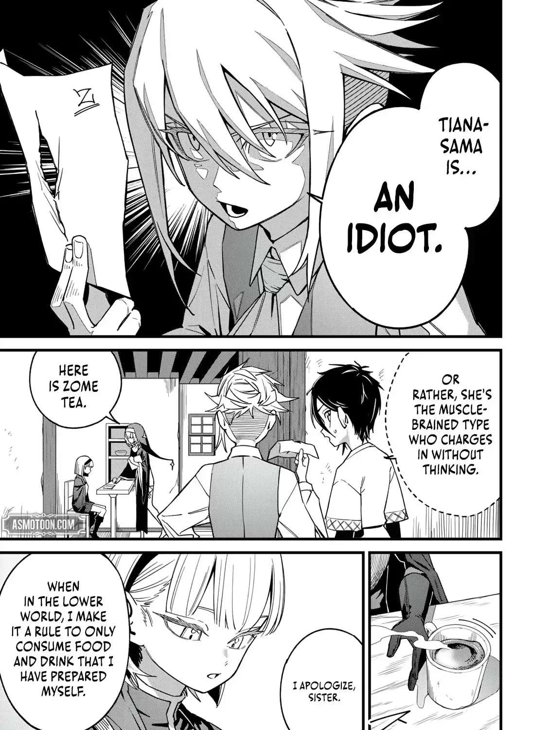 Shuseisan: Kono Skill ga Cheat da to Mada Dare mo Kizuiteinai Chapter 2.1 - page 16